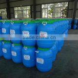 Rubber Paste Resin HF-200 thumbnail-1