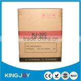 Digital Control Camera Dry Cabinet ,storage Box KJ-30C thumbnail-2