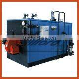 WNS Horizontal Oil Fired Steam Boiler