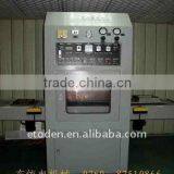 Shanghai Plastic Welding Cutting Machine