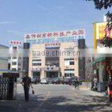 Shenzhen TOPSUN Technology Co., Ltd. company overview - view 1 thumbnail