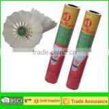 Badminton Shuttlecock