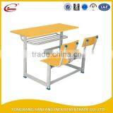 2015student Study Table SF-41