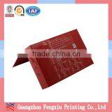 Full Color Wedding Invitation Paper Boxes thumbnail-6