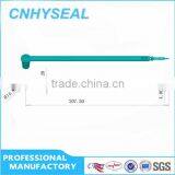 CH310 Plastic Seal Tag Code thumbnail-1
