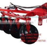 Hydraulic Reversible Plough Rotary Plough