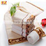 Wholesale Bamboo Towel With Jacquard Border thumbnail-3