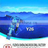 Sell Y26 Hand-hold Rock Drill