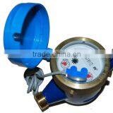 Pulse Output Water Meter