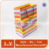 Twisted handles strips high gloss custom paper bag for gifts