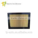 Japanese car Air filter 16546-JG30A air filter manufacturer for X-Trail