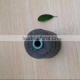 Brush Yarn thumbnail-4