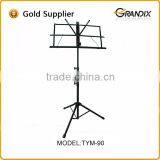 Professional Adjustable Metal Music Sheet Stand