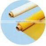 Printing Mesh (factory)