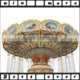 Amusement Flying Chair Rides for Amusement Park Rotating Games Quality Choice