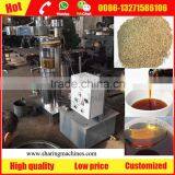 2016 Best-selling Hydraulic Sesame Oil Making Machine With Low Price thumbnail-3