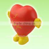 Valentine Heart Man Promotional Gift thumbnail-1