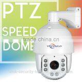 Vite Vision Surveillance Camera Brand Factory Price of Speed Dome 36x Zoom CCTV ip Camera Quality Choice