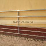 Square Sheep Yard Panel thumbnail-1