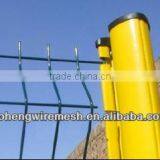 PVC Welded Wire Mesh Fence Panel With Peach Type Post