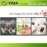 Booster Pump With 100W/250W/280w,booster Pump thumbnail-6