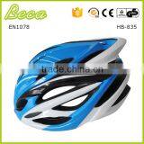 Washable lininer in mold shell outdoor sports bike helmet