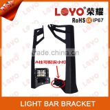 2015 Hot sale product 50" 288w 300w led light bar car roof mount bracket for Jeep