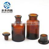 250ml Amber Laboratory Glass Wide Mouth Reagent Bottle Pharmaceutical Glass Bottle thumbnail-4