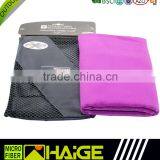 Custom Outdoor Travel Sports Towels thumbnail-4