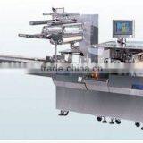 Automatic Horizontal Form-fill-seal Machine(without Pallet) thumbnail-1