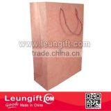 Gift Paper Bag thumbnail-1