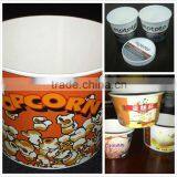 Cheap Paper Cups Bulk Paper Cups Paper Cups Manufacturer in Uae Quality Choice