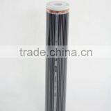 (Film Heater, Carbon Heating Film) [SH Korea] Carbon Far Infrared Ray Under Floor Heating Film HOT-FILM thumbnail-1