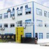 Zhejiang Sunny Machinery Technology Co., Ltd. company overview - view 2 thumbnail