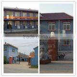 Qingdao Surely Bright Candle Co., Ltd. company overview - view 1 thumbnail