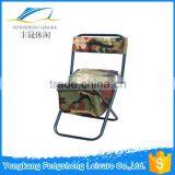 Fishing Chair With a Store Content Bag thumbnail-1