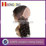 Human Hair Most Popular Fashionable Front Lace Wig thumbnail-4
