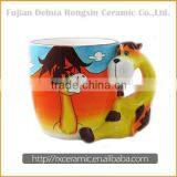 2015 Hot Sale Made in China Wholesale Sublimation Mug thumbnail-1