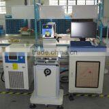 Wood Laser Marking Machine
