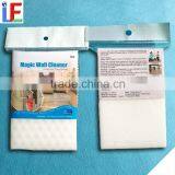 New Revolutionary Product Wall Eraser Cleaning Sponge thumbnail-1