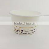 Compostable Ice Cream Logo Printed Paper Cups Single thumbnail-2