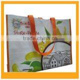 Custom China laminated pp woven bag , recycled pp woven shopping bag