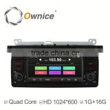 Ownice Wholesales Quad Core Android 4.4 car GPS for BMW E46 M3 1998 - 2006 built in wifi support rear camera