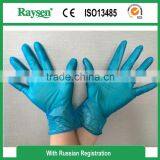 Medical Safety Hot Selling Disposable PVC Vinyl Golves thumbnail-3