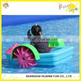 inflatable aqua toy paddle boat price, paddle boat for kids and adults to amusement