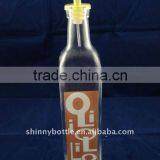 Kitchen Packaging Glass Bottle, Vinegar Glass Dispenser thumbnail-1