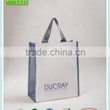 very simple new style chinese RPET shopping bag with high quality