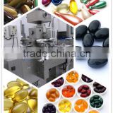Micro scal pharamaceutical gelatinous capsule production line for oil and cream