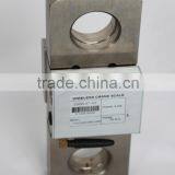 LCD Display Wireless Dynamometer With Shackles /500Ton Wireless Load-Link thumbnail-3