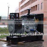 Diesel Generating Set thumbnail-1